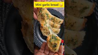 Garlic bread  garlic bread recipe  garlic bread at home  cheesy garlic bread recipe  Snacks [upl. by Lelia635]