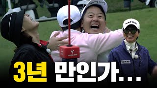 ENG SUB 끝까지 알 수 없는 제자대회 시즌2 치열하다 치열해 [upl. by Kassie675]