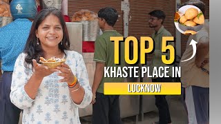 Top 5 khasta spot in Lucknow  best khasta wala in Lucknow [upl. by Airotahs]