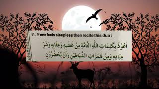 Sleepless nights Read this duaquran sleeplessnightsallah prophet [upl. by Amme878]