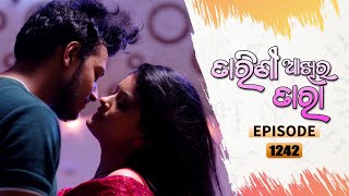 Tarini Akhira Tara  Full Ep 1242  15th Mar 2022  Odia Serial – TarangTV [upl. by Shamrao]