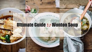 Ultimate guide to Wonton Soup [upl. by Gazzo398]