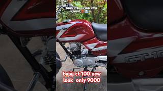 CT 100 FULL RENOVATIONCT100 फुल रेनोवेशन ct100modified ct100 modifiedbike modified bike [upl. by Whalen]