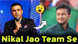 Virendar Sehwag Angry Statement On Shakib [upl. by Mad]