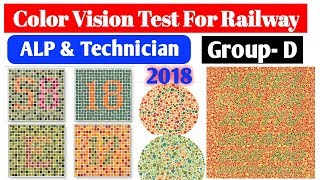 COLOR VISION Test for Railway ALP Technician amp Group D Color Blindness for RRB ALP amp Technician [upl. by Eras]