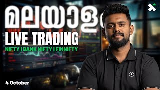 മലയാളം Live TradingOCT 07 PRICE ACTION MOMENTUM TRADING Bank Nifty option trading Nifty 50TMA [upl. by Yeliab]