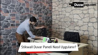 Ofis içi Duvar Paneli Uygulama Örneği [upl. by Sivla584]