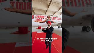 Diljit Dosanjh Ne Leya Apna Jhajj diljitdosanjh airplane buy shorts diljit [upl. by Wemolohtrab]