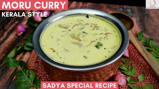 Moru Curry Kerala Style  Nadan Kumbalanga Moru Curry  Ash Gourd Pulissery Recipe  മോര് കറി [upl. by Cornelius]