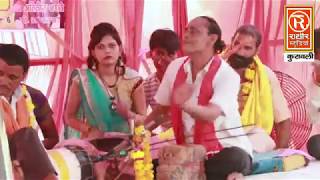 चिमटा वाले की मज़ाकिया कलाकारी आपको हंसाएगी जरूरFUNNY COMEDY ACTIONBHAGWAT BHAJAN [upl. by Diet]