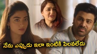 Sharwanand amp Rashmika Mandana Lovely Scene  TFC Comedy [upl. by Eelarak]