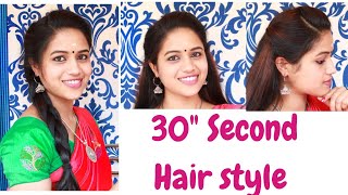 30 Second Easy Hairstyles MalayalamSaranyas beauty vlog [upl. by Alyehs]