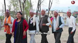 Nepali Deuda Khel  New Deuda Song 2024  Deuda Song  Devda Song  Deuda Battle  Deuda Khel [upl. by Butler]