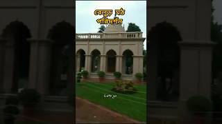 Belur math temple shortvideo travel vlog [upl. by Kasevich]