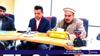 press conference of vc KIU Dr ata ullah shah Gilgit baltistan [upl. by Celka534]