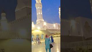 Quba masjid madina🥀🥲🌹youtubeshorts shots trending naatstatusmakkamadinastatus dua [upl. by Lamar]