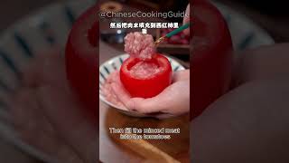 I didn’t expect that by steaming tomatoes and minced meat in a pot cooking chinesefood tomatoes [upl. by Igenia]