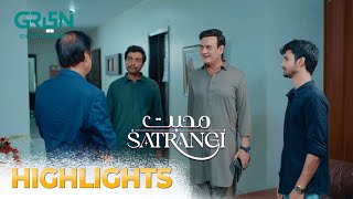 Mohabbat Satrangi  Episode 82  Highlights  Javeria Saud  Green TV [upl. by Cori]