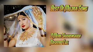 Shahenshah Shahenshah O Mere Shahenshah bestofmujrasong9076 [upl. by Warring]