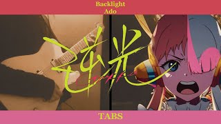 TABS Backlight  逆光  Ado  ONE PIECE FILM RED Guitar Cover [upl. by Crow80]