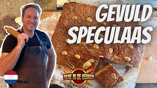 Hoe maak je gevuld speculaas met amandelspijs [upl. by Zared]