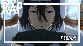 Rap do Fyodor Dostoyevsky Bungou Stray Dogs Julles Silva [upl. by Ysabel132]