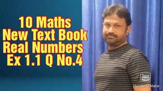 10 Maths New Text Book Ex 11 Q No 4 [upl. by Ebanreb]