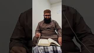 Maqam nahawand very beautiful style recitation by Qari Hammad Ullah Sajid in Melbourne Australia ￼￼ [upl. by Joash]