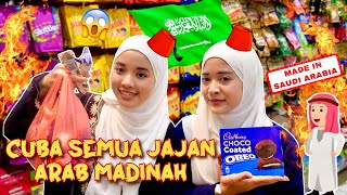 CUBA SEMUA JAJAN ARAB DI MADINAH  PELIK PELIK SEDAP 😭 [upl. by Airam]