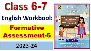 formative assessment 6 English Class 7  Formative assessment 6 English Class 6 [upl. by Coplin]