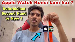 Refurbished Apple Watch vs New Apple Watch  Which Apple Watch Buy in 2024  Cashify Apple Watch [upl. by Nacnud]