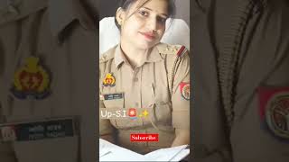 motivation ips upcop daroga upsc upppolice like subscribe [upl. by Dinin]