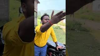 Are bahra nhi samjhega tum 😃 comedy video funny shortsfeed shortbita [upl. by Semela]