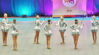 MAJORETTES Balerisimo Hlucin  BATON mini  mazoretky  Ostrava 2024 WM Championship [upl. by Sylirama573]