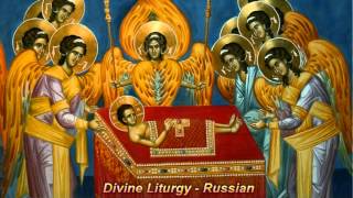 Russian Divine Liturgy of St Chrysostomos [upl. by Nikolaus]