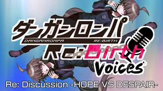 Re Discussion HOPE VS DESPAIR  DanganrebirthVoices OST [upl. by Ilowell289]