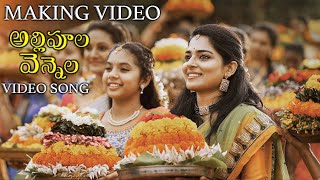 Allipoola Vennela Making Video  Telangana Jagruthi Bathukamma Song 2021  AR Rahman  Kavitha MLC [upl. by Ardnnek]