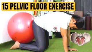 15 Pelvic floor exercises  you can do during and after your pregnancy [upl. by Eiramanitsirhc786]