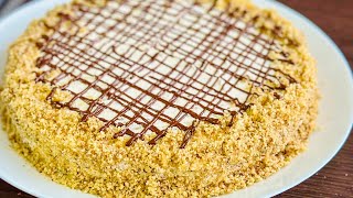 Protein Nuss KUCHEN ohne Mehl und Zucker Low Carb Rezept [upl. by Aramac]