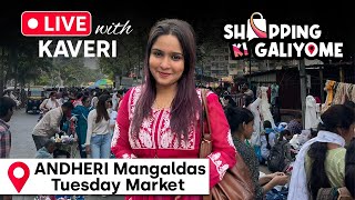 Andheri Mangaldas Market Shopping  Best Shopping Market  Mumbai  Shopping  KA2 [upl. by Nahtnaoj956]