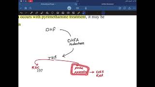 Antiprotozoal Drugs  part 2 [upl. by Pelagia469]