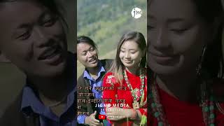 Kor Kor Garni Kukhurako Mau tamangselosong youtubeshorts fullvideo onyoutube jigmemedia fyp [upl. by Asik]