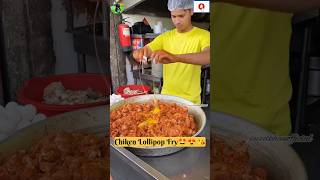 Chiken Lollipop Fry 🤩😍😋 chikenlolipop chikenrecipe food shorts chikenlollipops [upl. by Annayoj]