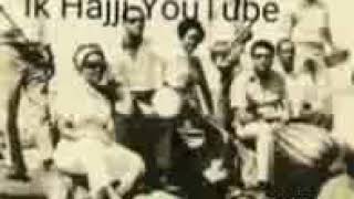 Museembik Angoola  Cabdi Cali Bacalwaan iyo Khadiija Daleeys Hees Wadani Hobolada Waaberi 1974 [upl. by Charo]