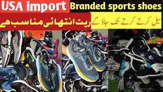 AMERICAN branded shoessports shoes landa USA imported shoes shershahshoes [upl. by Gaynor]