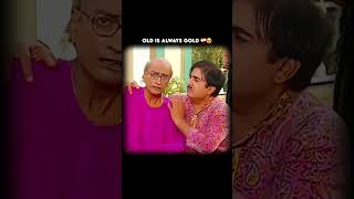 Old is Always Gold 🥺💔 tmkoc shorts memories emotional oldisgold [upl. by Ordnaxela]