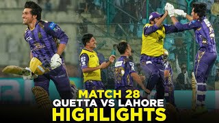 PSL 9  Full Highlights  Quetta Gladiators vs Lahore Qalandars  Match 28  M1Z2A [upl. by Willem159]