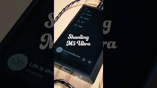 Shanling M5 Ultra 開箱 shorts spill開箱 [upl. by Lucina]