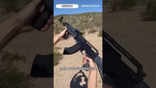 ak47自動步槍，號稱槍王之王，世界十大步槍之首 軍事科普 武器科普 军事 军事科普 [upl. by Ottillia]