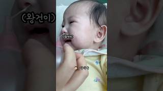 쌍둥이 아기 노시부nosiboo 사용 후기 🥲  Review of the Nosiboo Nasal Aspirator for My Twin Babies [upl. by Ahsemat]